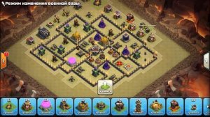 ТОП КВ БАЗА ДЛЯ ТХ 9! РАССТАНОВКА ДЛЯ 9 ТХ В CLASH OF CLANS