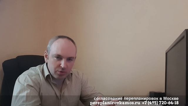 Мусоропровод в квартире смотреть онлайн