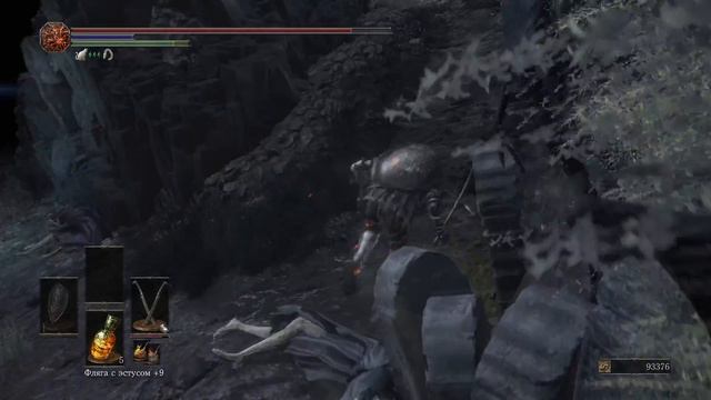 Оцейрос, Снедаемый король | Dark souls 3 | Прохождение #17 смотреть онлайн
