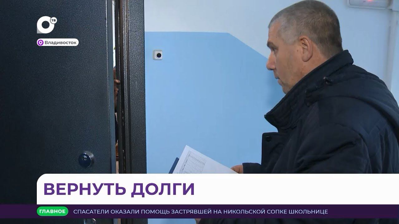 Отв пр