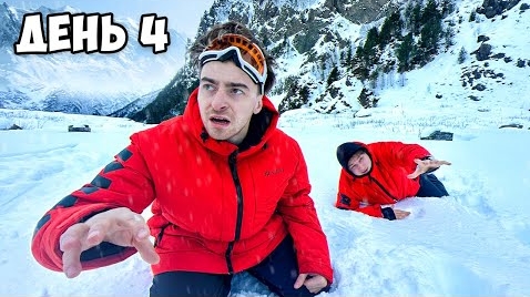 Егорик бесит клип
