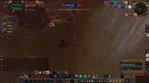 WoW 3.3.5a Sirus хант сурв на долине узников