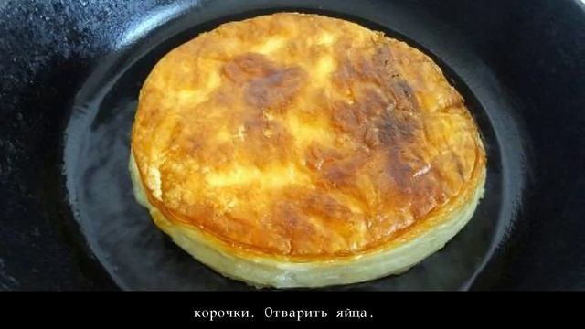 Малауах блюдо еврейской кухни. Пошаговый рецепт с фото смотреть онлайн