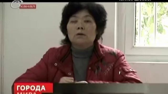 Китай. Шанхай. Путеводитель