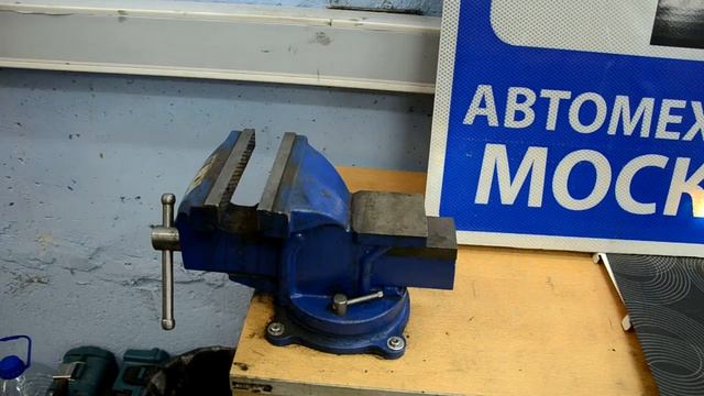 Тиски станочные FIT поворотные 150 мм Обзор смотреть онлайн