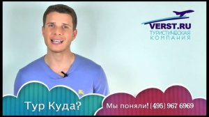 Сколько денег нужно брать с собой в Турцию