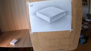 Тон в рисунке: что и как?