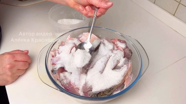 Вкусная и ароматная маринованная рыбка смотреть онлайн