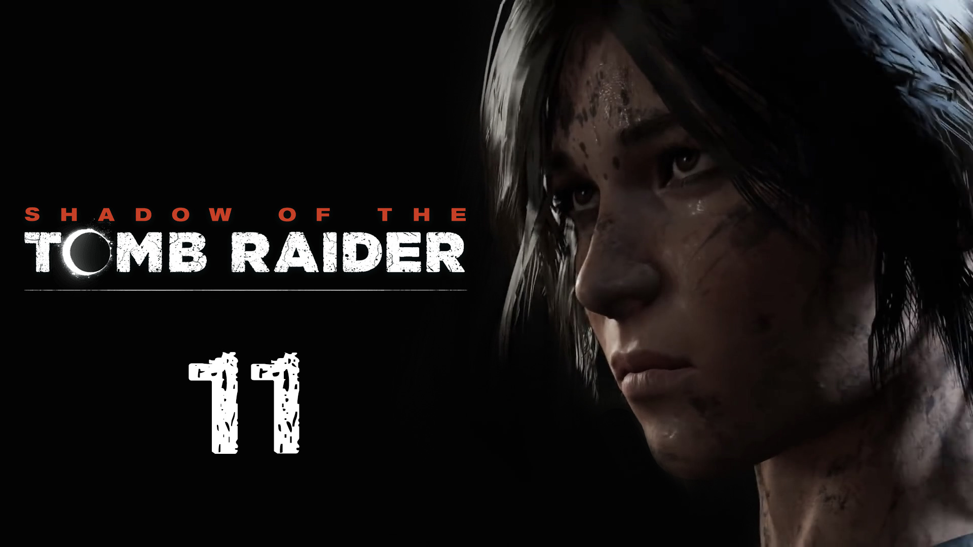 Shadow of the Tomb Raider - Кувак-Яку, решаем проблемы с бандитами [#11] | PC (2019 г.)