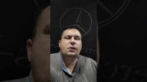 #сотранс и отзыв