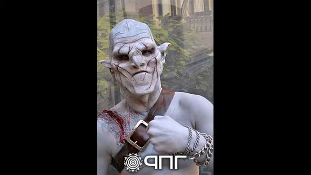 Пластический Грим - "Гоблин" Студия РПГ