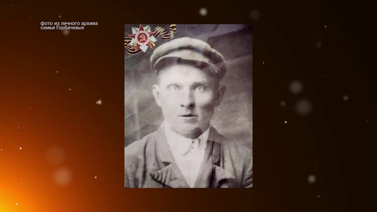 О ветеранах ВОВ рассказываеют Виктория Горбачева и Валерия Кузнецова