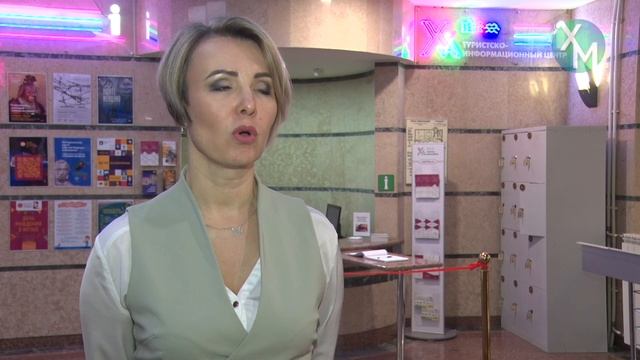Филиал городского туристско-информационного центра открылся в здании Музея Природы и Человека