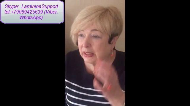 Омоложение лица сывороткой Lamiderm Apex | Отзыв из Бруклина смотреть онлайн