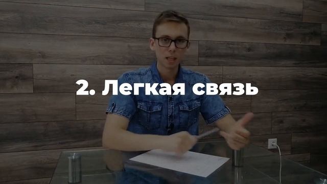Реальные ПЛЮСЫ и МИНУСЫ онлайн-образования / Стоит ли учиться онлайн?