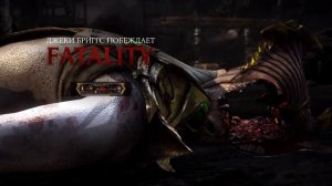 Mortal kombat x fatality (Джеки бриггс)