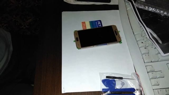 Китайский экран на Самсунг J5 смотреть онлайн