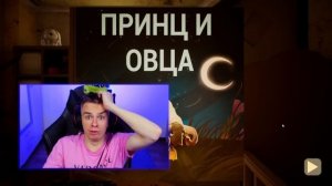 РЕБЕНОК В ЖЕЛТОМ НАПАЛ НА МЕНЯ! ???