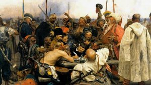 За волю, за козацьку долю!