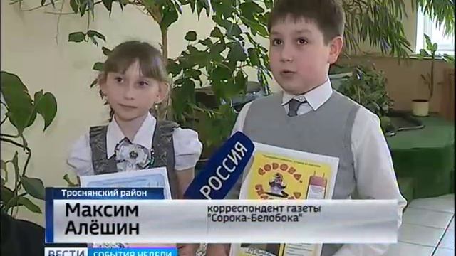 На 2,5 тысячи жителей – 50 журналистов