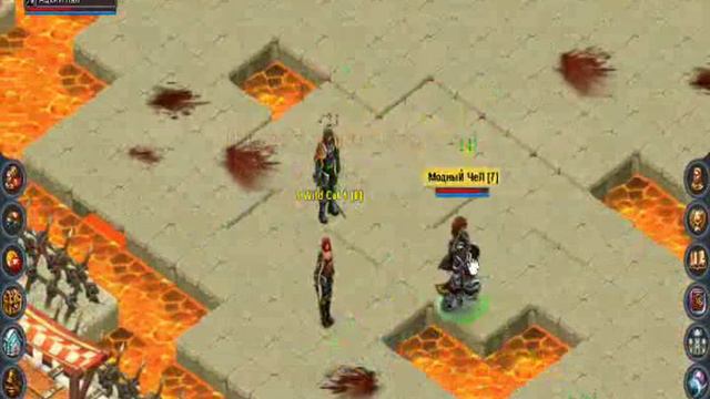 Арена с модным.mp4 смотреть онлайн