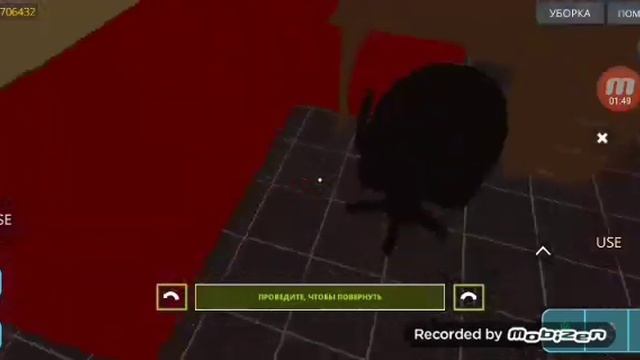 Ремонт дома 1 в игре house смотреть онлайн