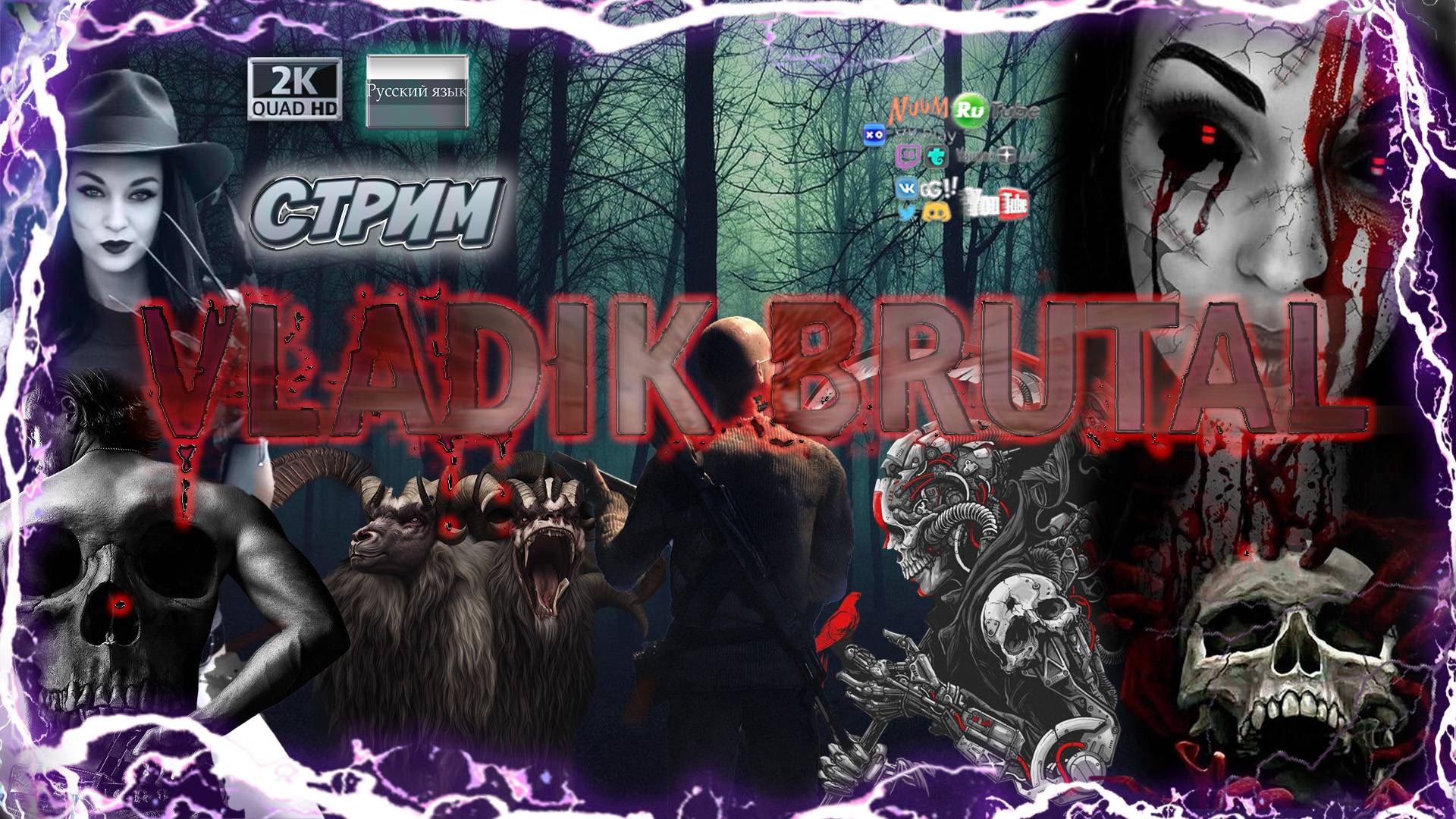 VLADiK BRUTAL ♦ Брутальный Владик ♦ На русском ♦ #RitorPlay