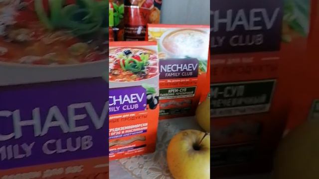 Продукты питания Фаберлик!!! Вкуснятина😋 смотреть онлайн