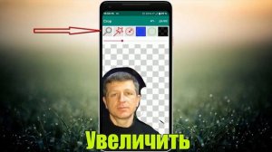 Как создать и добавить свои стикеры в WhatsApp