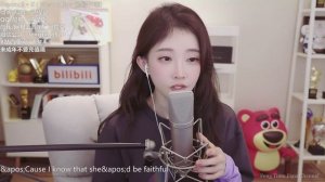 Фэн Тимо - Если бы я был мальчиком