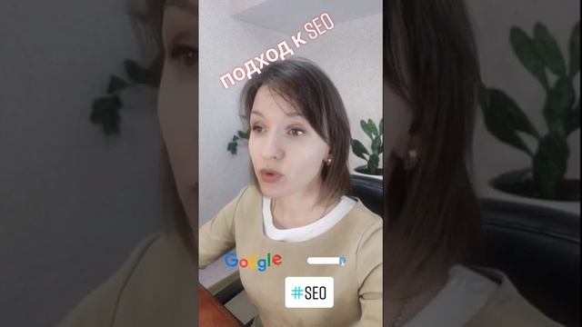 Разработка и SEO продвижение сайтов