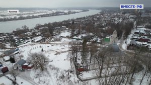 Рязанская область. Вместе по России