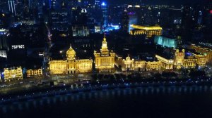 SHANGHAI by Night Drone 4K 🇨🇳 上海 2022 | CHINA 中国