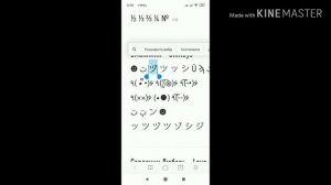 Как поставить символ в ник. PUBG Mobile