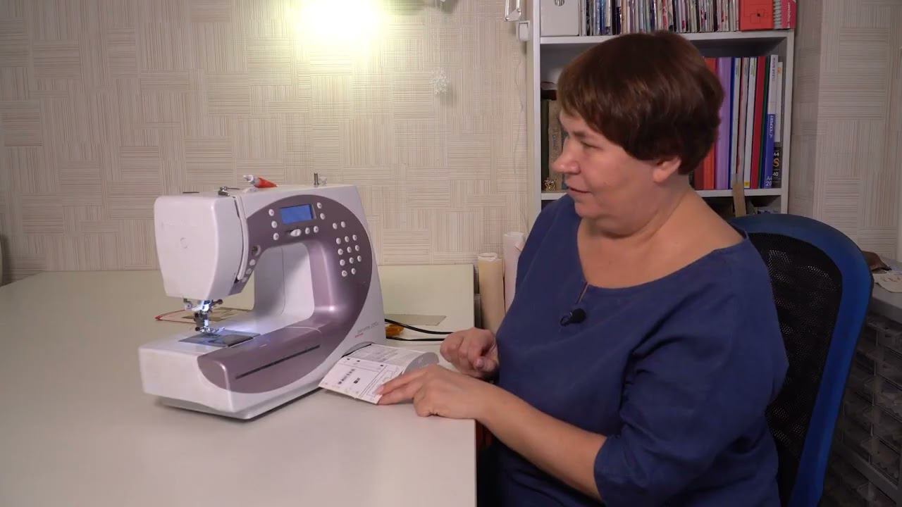 Опытная швея про компьютеризированную швейную машинку Bernina #швейныехитрости