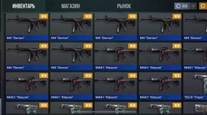 КРАФТ НА 30 ГОЛДЫ РОЗЫГРЫШ НА 120