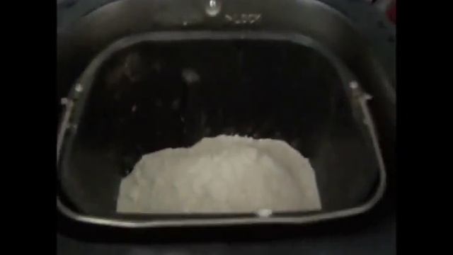 mon pain (machine) смотреть онлайн