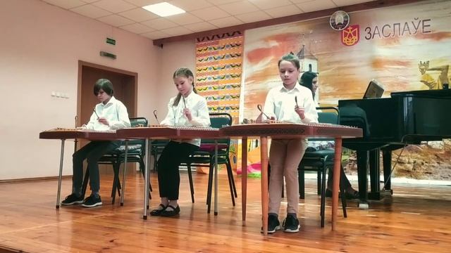 #цимбалы #заславль #беларусь Трио цимбалистов  "Касiу Ясь канюшыну"