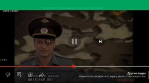 обзор на песню здравствуй небо в облаках