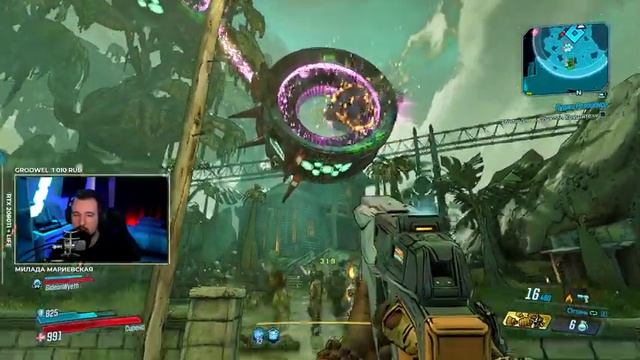 Borderlands 3 Прохождение и обзор Бордерлендс 3 #8 [1440p, Ultra]