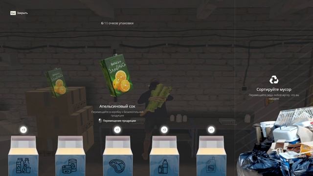 Не знаю что написать просто смотрите! смотреть онлайн