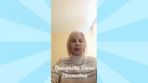 «С русским воином через века»