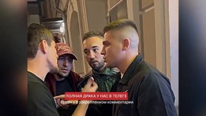 ДРАКА Наби Набиев и Фарид Ядуллаев ? отомстил за БАЙРУ