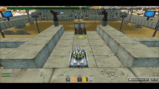 Командор =) смотреть онлайн