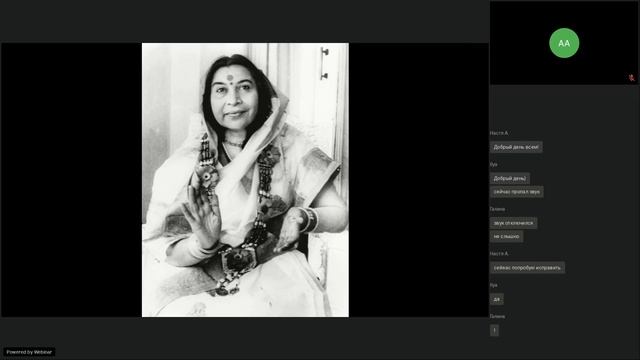 Набхи чакра. Занятия по Сахаджа йоге для начинающих. смотреть онлайн