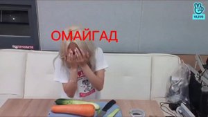 соён очень не любит овощи...