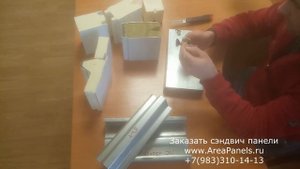 Эксперимент с огнем на сэндвич панелях с утеплителем ПИР (наливной VS ламельный)
