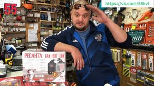 Сварочные аппараты Ресанта и не только.. Цены ниже всех, тебя приятно удивят))