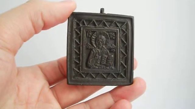 Спас Вседержитель - икона