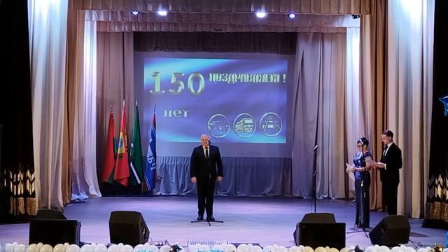 Юбилей Осиповичской железной дороги. 2 часть